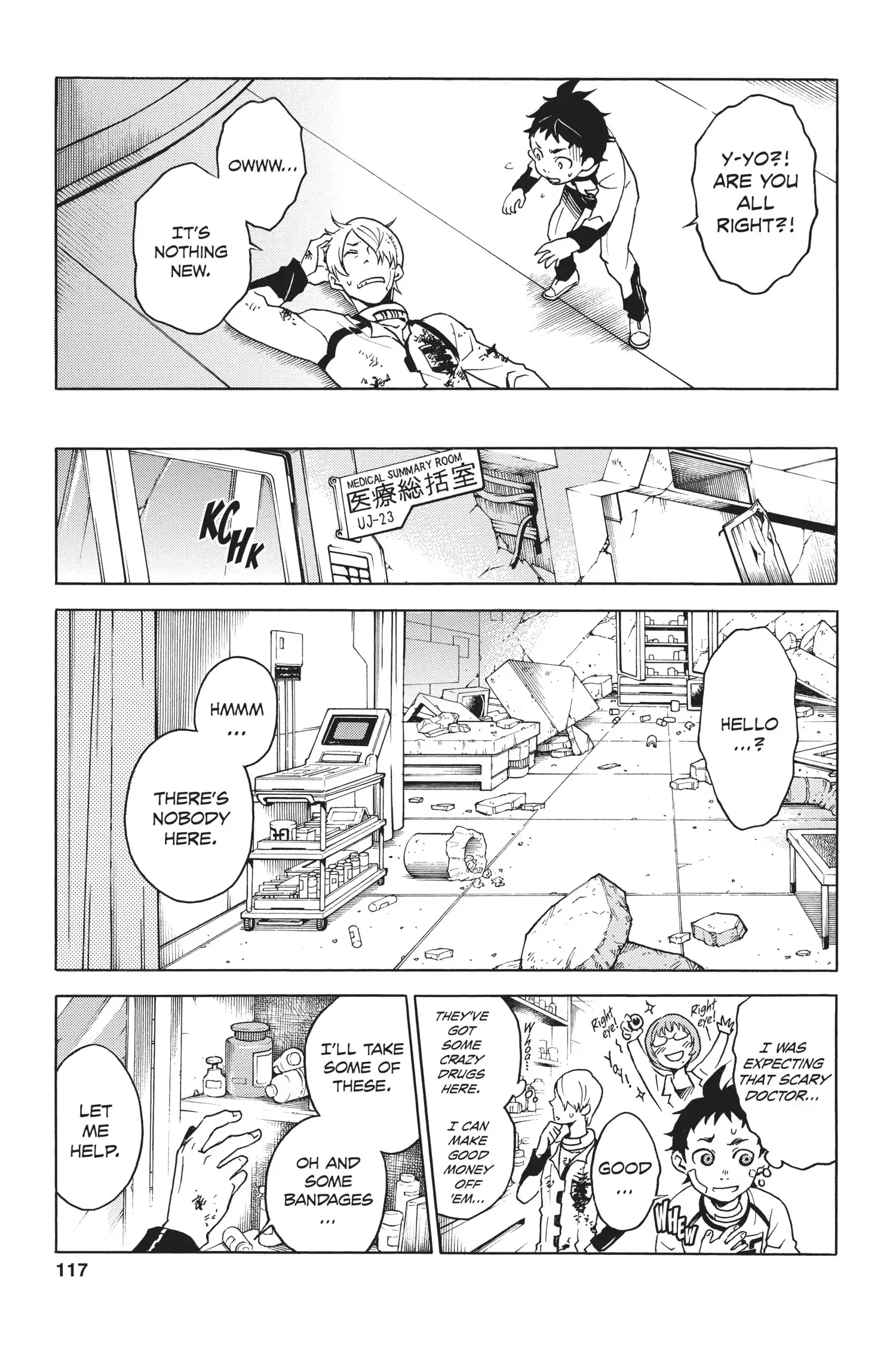 Deadman Wonderland Chapter 11 image 23